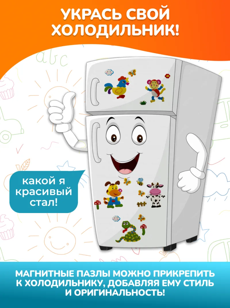 Монтессори доска — фото 11